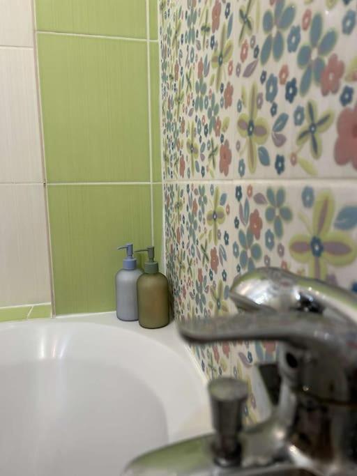 The Makrina Flat Apartmán *